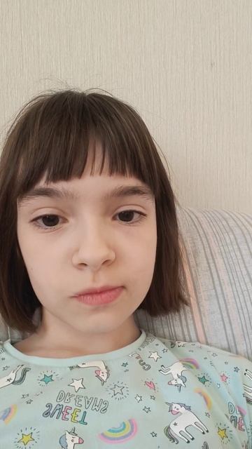 как отвечать будет Никита