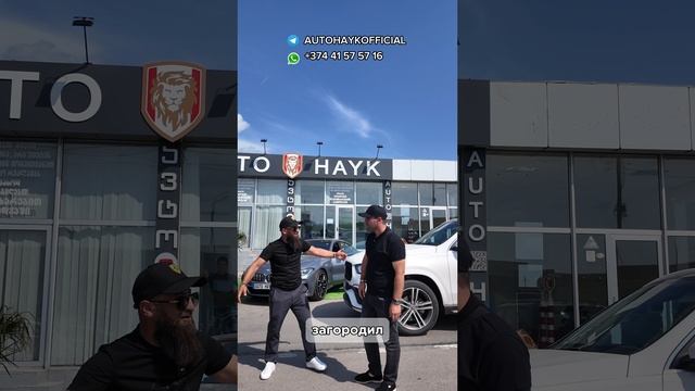 Движуха на площадке 😉