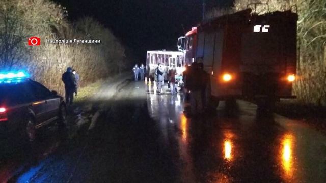 Пасажирський зіткнувся автобус з трактором: 12 травмов