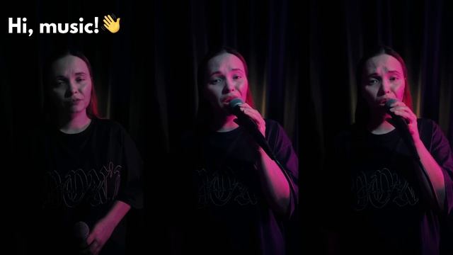 Хамидуллова Алина - Get Lucky (Duft Punk cover)