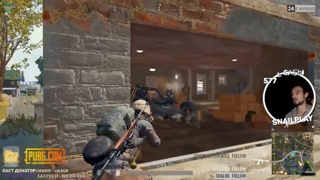[SNAILKICK] Нарезка стрима по PUBG