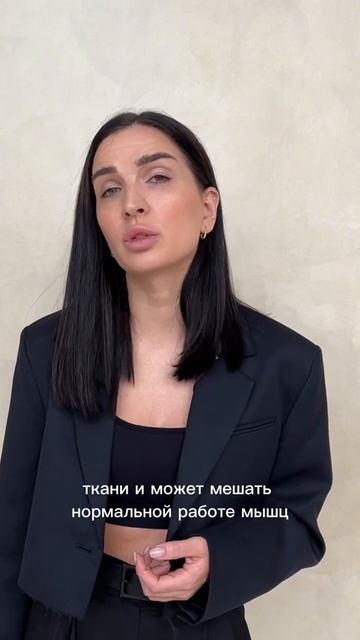 «Валик» над швом от КС #кесарево #послеродовоевосстановление