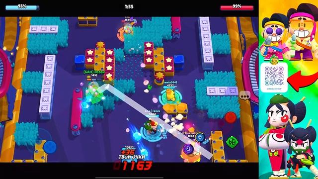 КАК 100% ЗАБРАТЬ 5 РОЛЛОВ БЕСПЛАТНО в BRAWL STARS [Робзи]