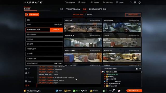 Тупые ромбики ААА горю с них...