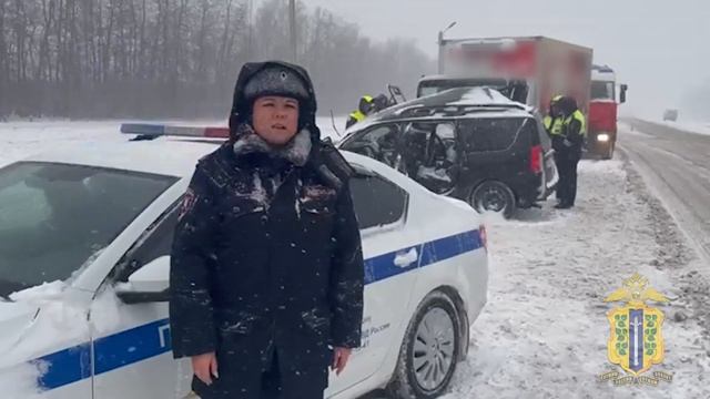 В Липецкой области полицейские устанавливают обстоят