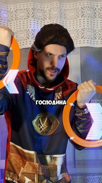 #КиракосянВладислав