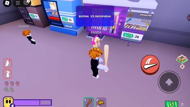 я играю в роблокс ХОРРОР #2(финал)