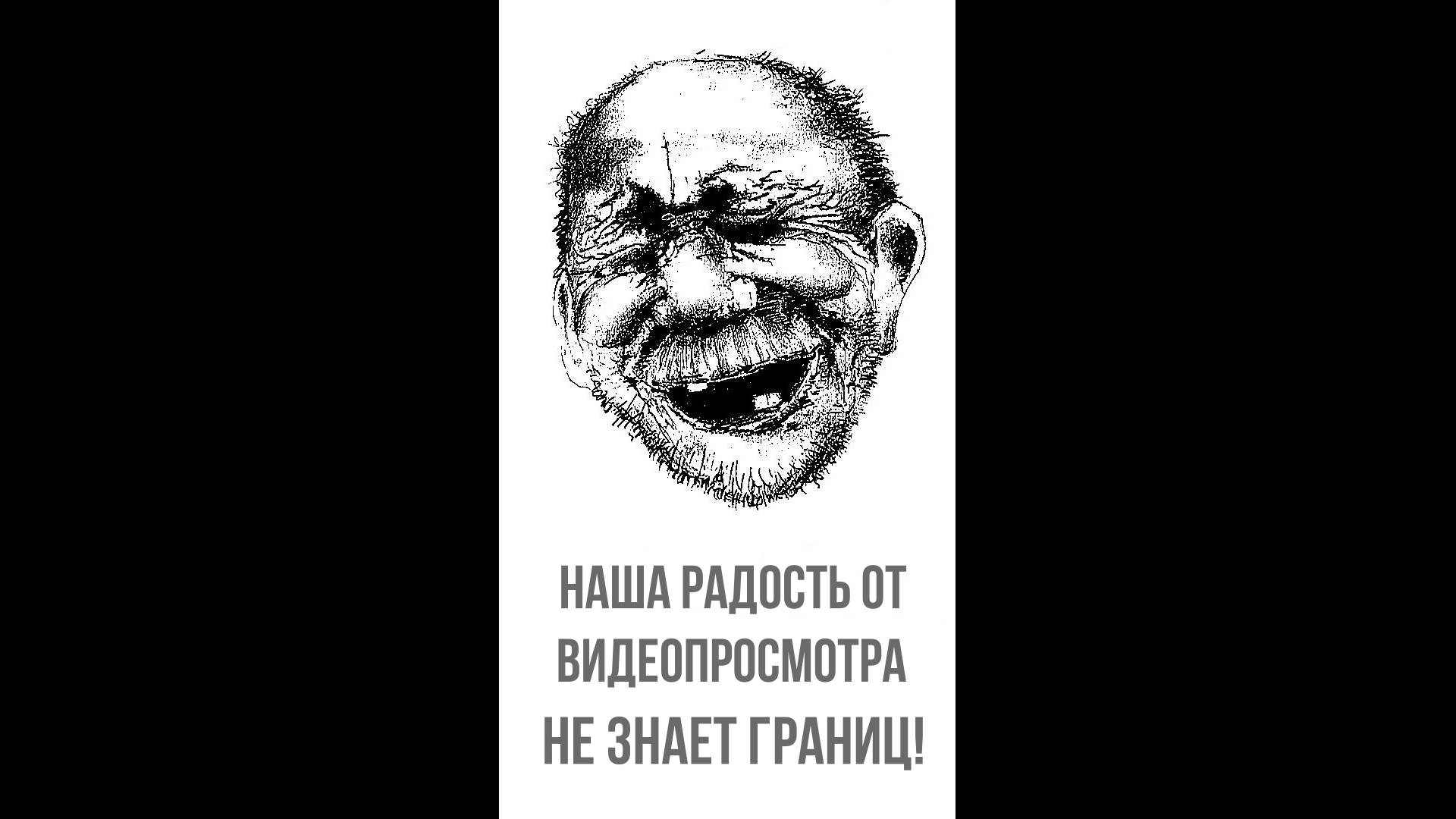 Сборка щитка, часть 3