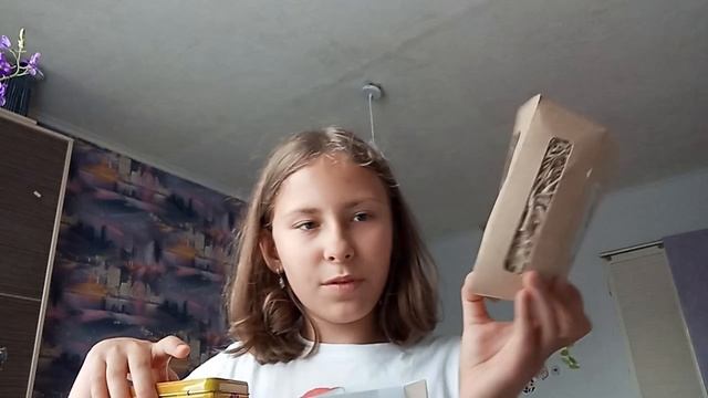 распаковочка