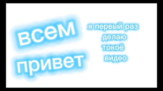 тв титан 3.0