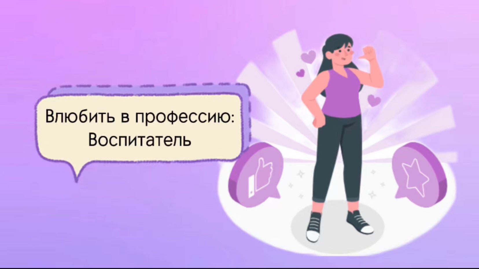 copy_A175E26E-6A4A-40C8-AEB0-7A185321DFF5