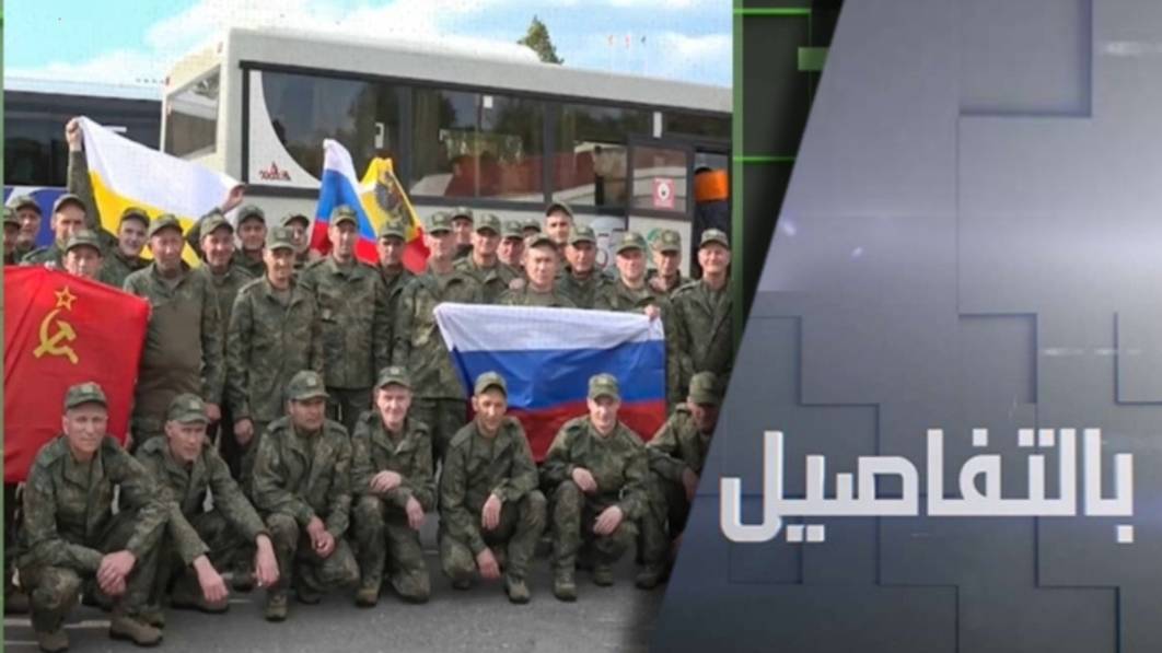 صفقة تبادل للأسرى بين روسيا وأوكرانيا