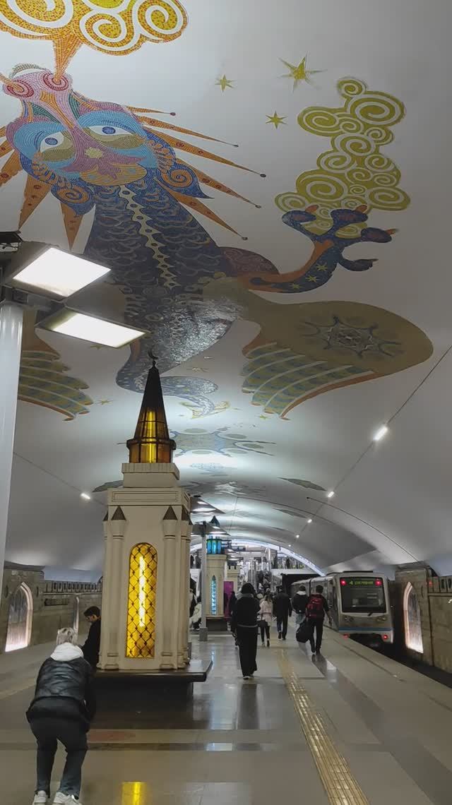Драконы казанского метро