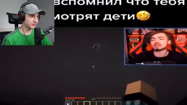 Огород Домера ЕСЛИ ЗАСМЕЯЛСЯ = УДАЛЯЕШЬ МАЙНКРАФТ Челлендж (1)