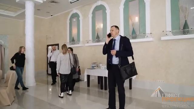 Гефест Ивент Новосибирск (30 марта) - организовали меро?