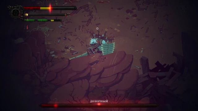 Eldest Souls #01 | Дозорный и Страж