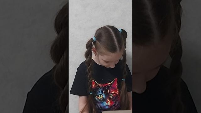 Ева Пиминова