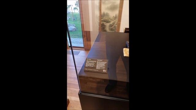 японский дом в парке Галицкого .