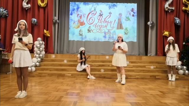 Новый год в ГБОУ "Школа №2072".mp4