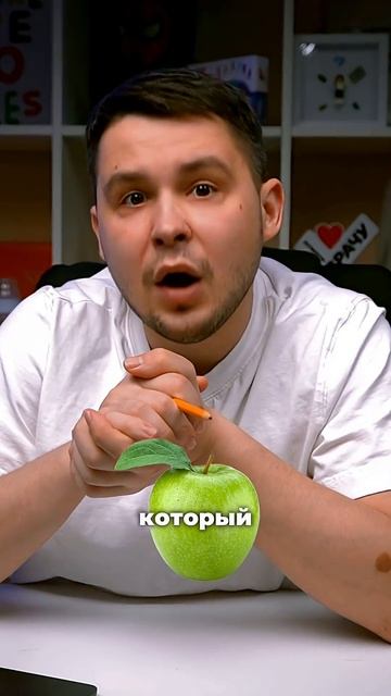 Топ-3 фрукта для начала прикорма  Присоединяйся к марафону по прикорму! Ссылка в шапке профиля