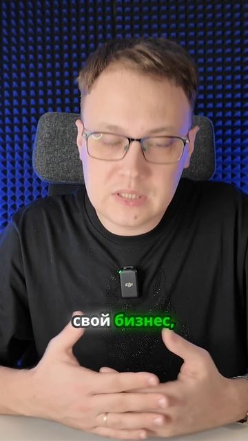 🔥 Журналы Данных по 152-ФЗ  Как Избежать Штрафов до 15 МЛН