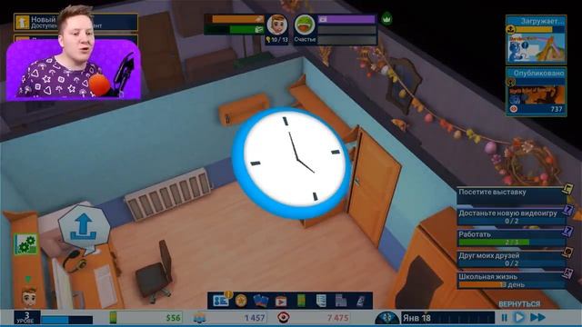 Поззи Мой Первый КОМПЬЮТЕР ЗА 120 $$$ (Youtubers Life)