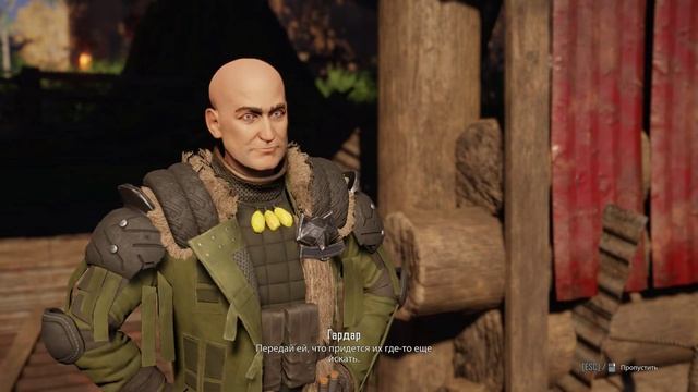 Elex II 🔹 Прохождение #4