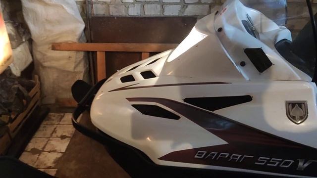 Продажа Тайга варяг 550V