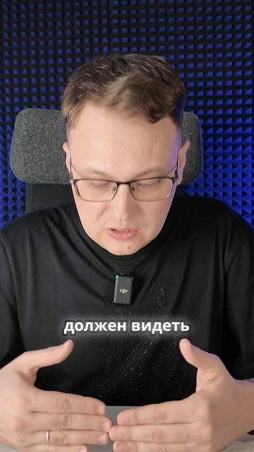 🔥 Как семантика и меню выводят сайт в топ | Секреты SEO после анализа конкурентов