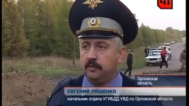 Свадьба и похороны в один день
