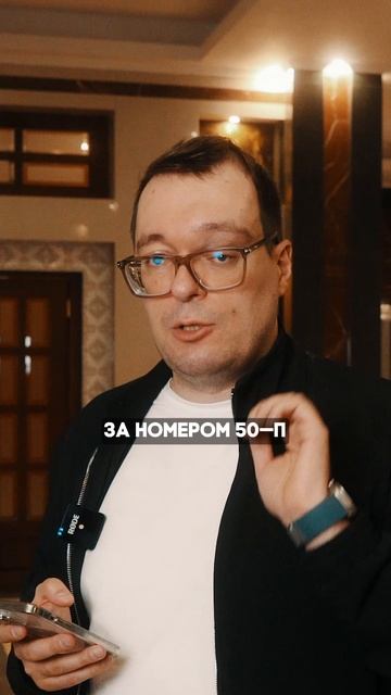 «Бумажный НДС» и хочется, и колется...