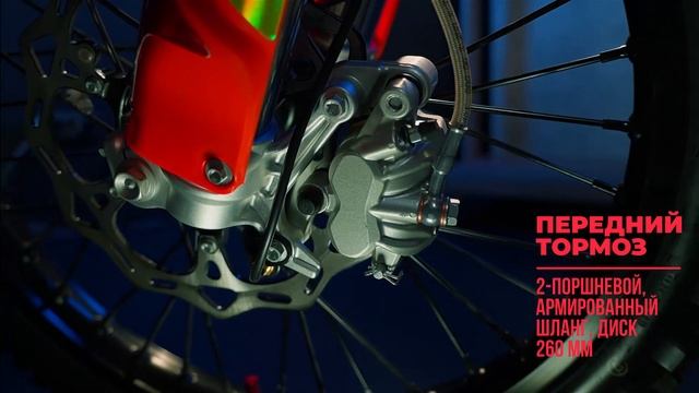 Мотоцикл Avantis Enduro K23 CB300RL