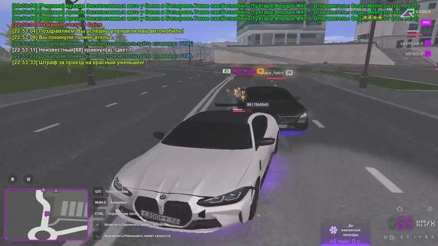 Дм от Mon_Milon