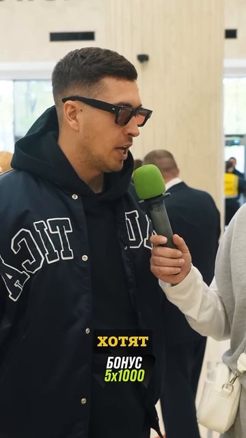 MOZI J про баскетбол