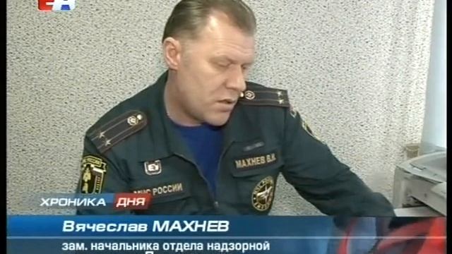 Стали известны новые подробности ЧП в центре Первоура