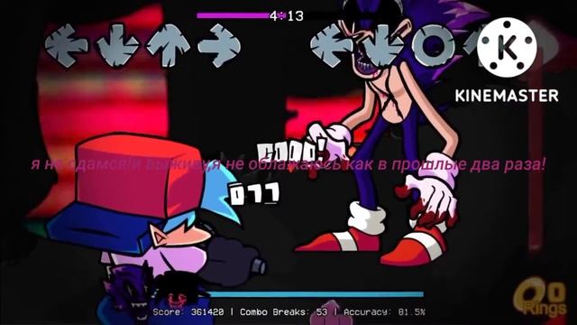 Friday Night Funkin Corruption Mod Evil Boyfriend Vs Sonic.exe FINAL на русском (фан перевод)