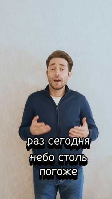 Максим Сентяков - В мае, словно в старой мастерской... (стихотворение)