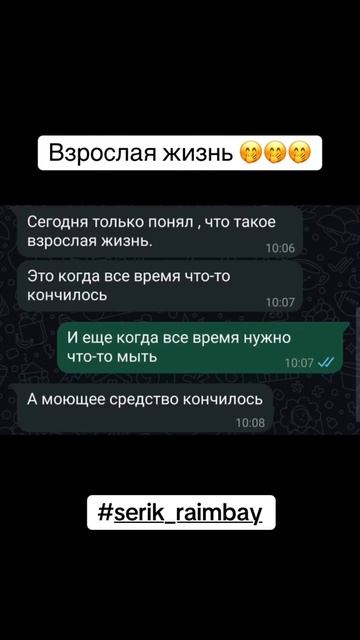 1000045746.mp4