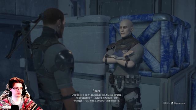 Elex II. Первое прохождение [9]