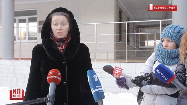 Директор дома-интерната об обварившемся ребенке