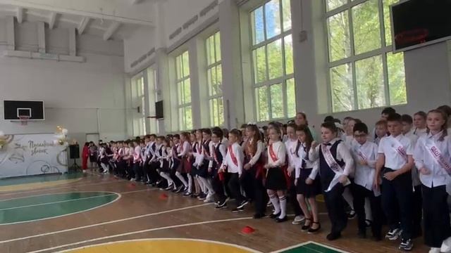 Прощальный звонок для 4х классов, школа №133, г.Пермь, 22 мая 2025