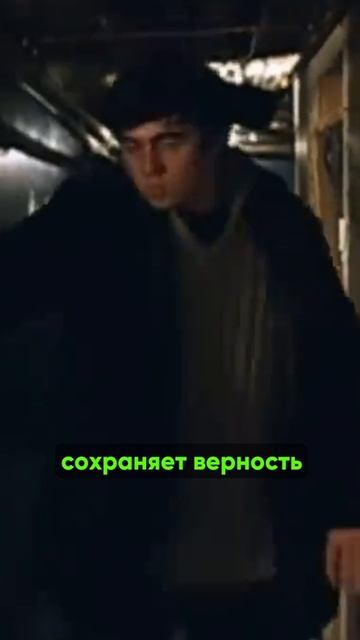Брат 2