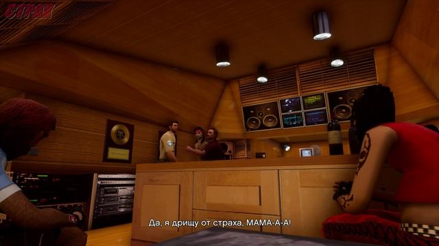Grand Theft Auto Vice City  Definitive Edition