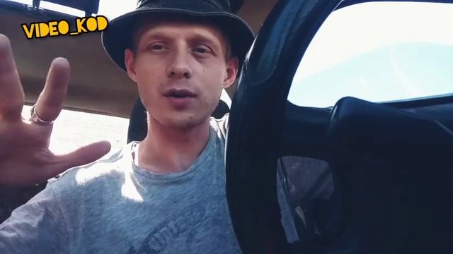 кто знает эту песню и недопустимое нарушение ПДД