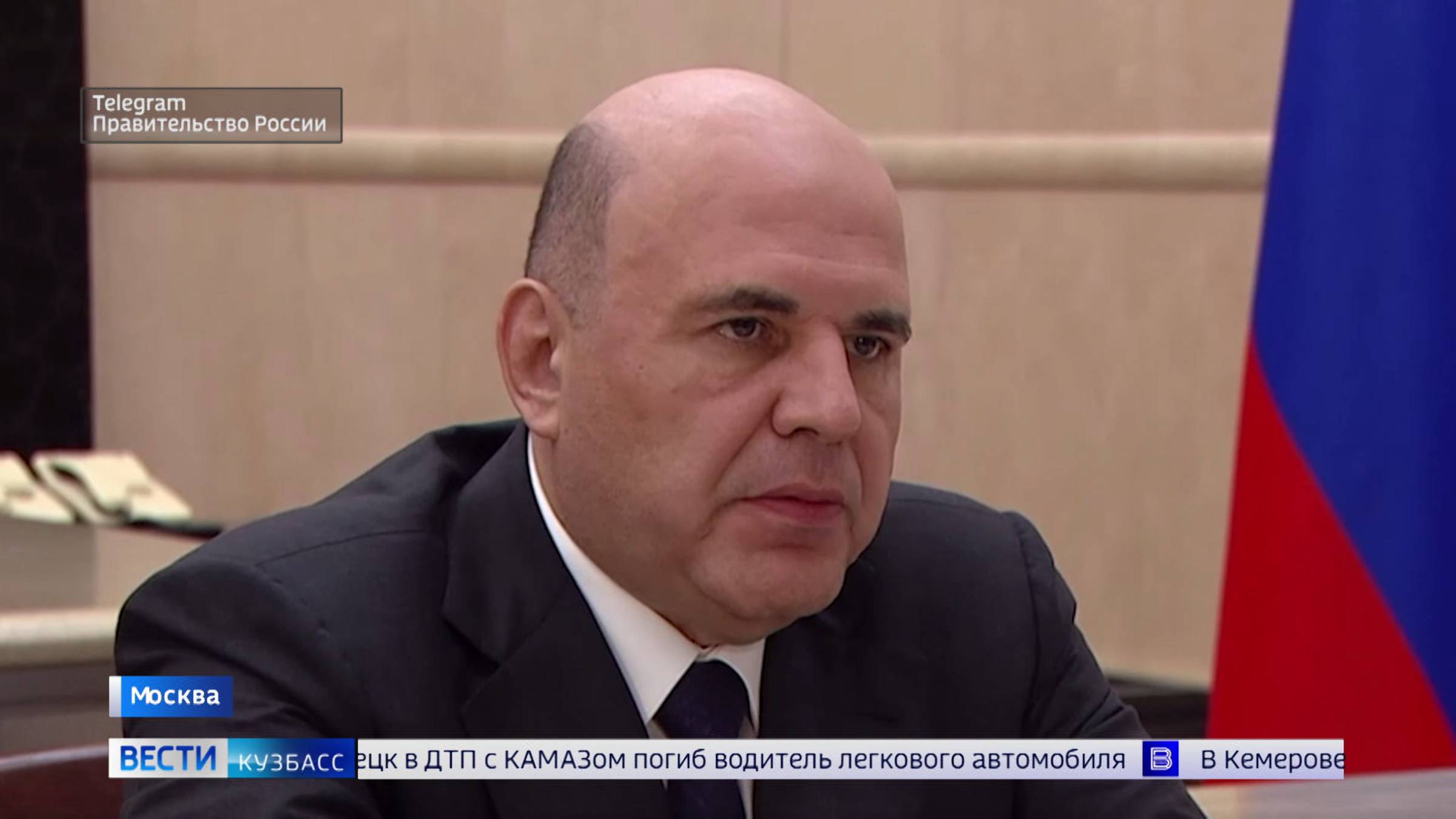 Илья Середюк: «Продолжим работу по созданию условий для развития угольной промышленности региона»