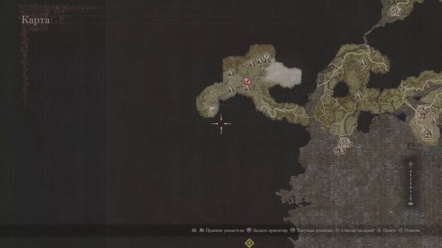 | Новый город |  #18 Dragon's Dogma 2