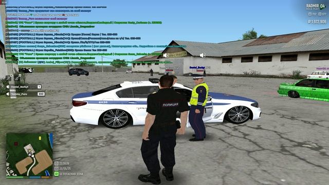 unknown_replay_2025.05.22-22.29