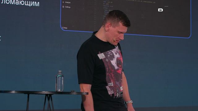 ArchOps. Процесс архитектурного надзора в Positive Technologies