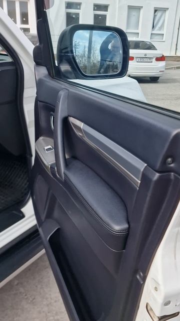 Pajero