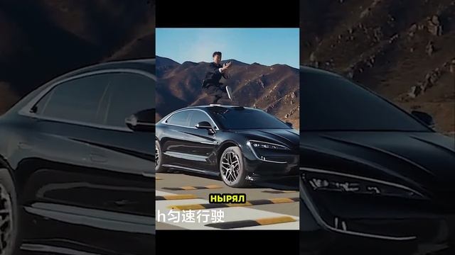 Самый крутой седан